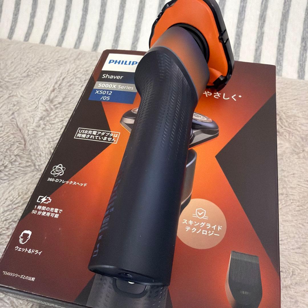 PHILIPS 電動シェーバー 5000X 防水 丸洗いOK トリマー付 髭剃り