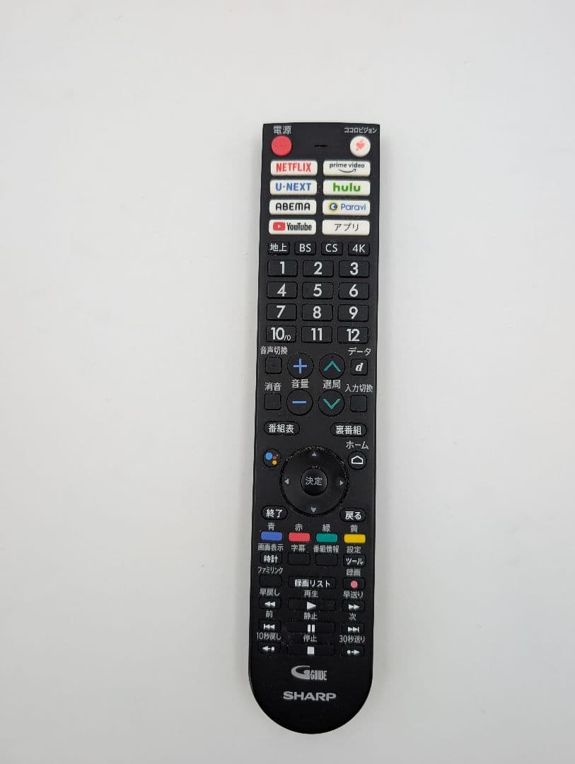 SHARP AQUOS 4K液晶テレビ 55V型 4T-C55DN1 2022年