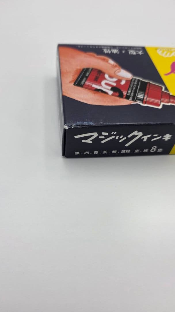 Supreme マジックインキ 4セットまとめ売り 未使用
