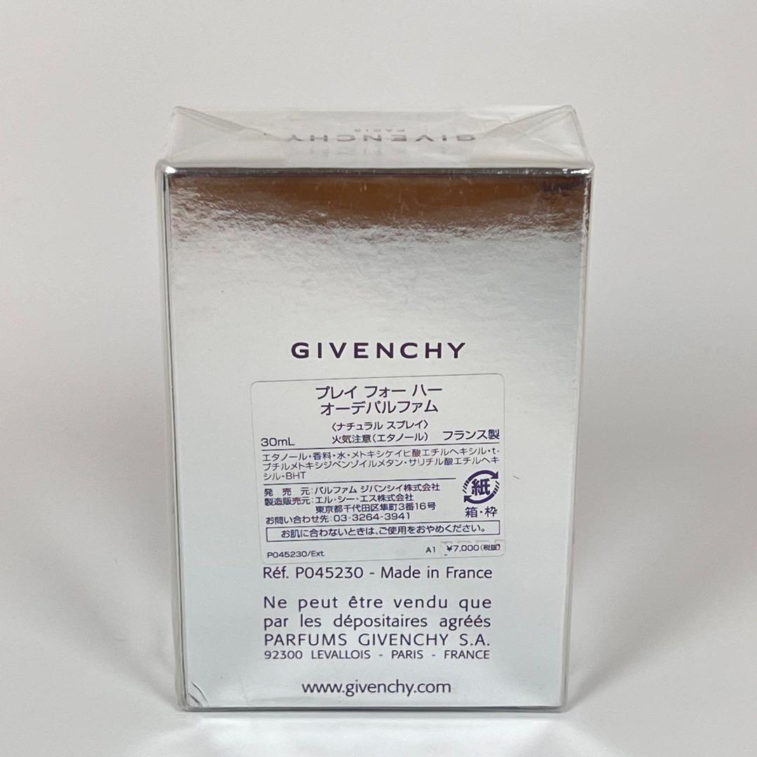 新品未開封　GIVENCHY ジバンシイ　プレイ　フォーハー　オーデパルファム