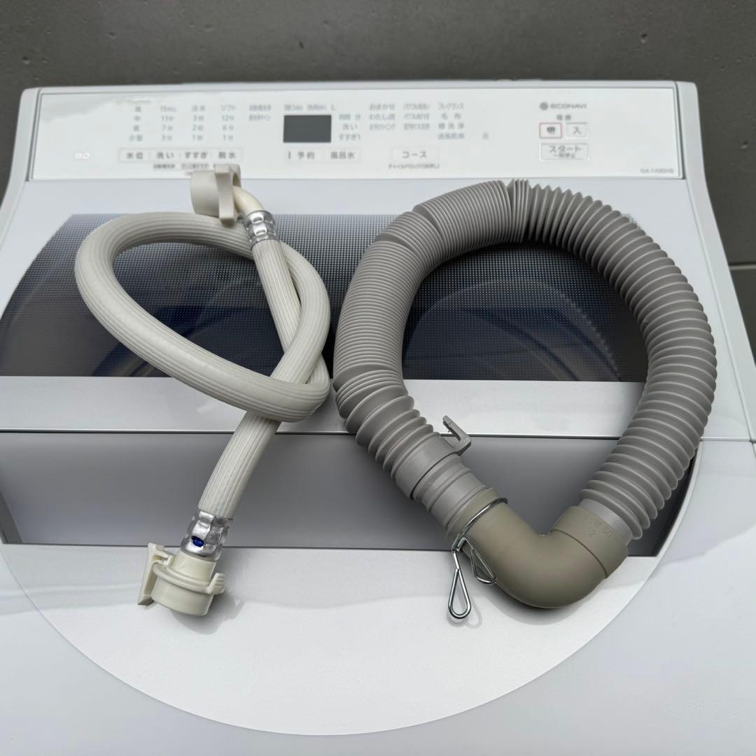 324⭐️2020年製美品★パナソニック洗濯機　9KG 大型　大容量　インバーター