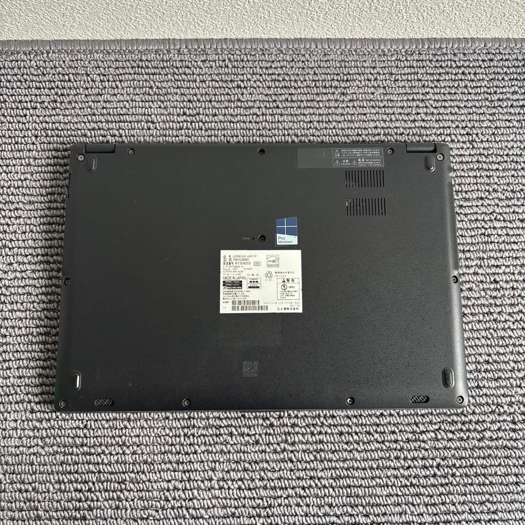 富士通lifebook U937/P i5-7300U メモリ8GB #5797
