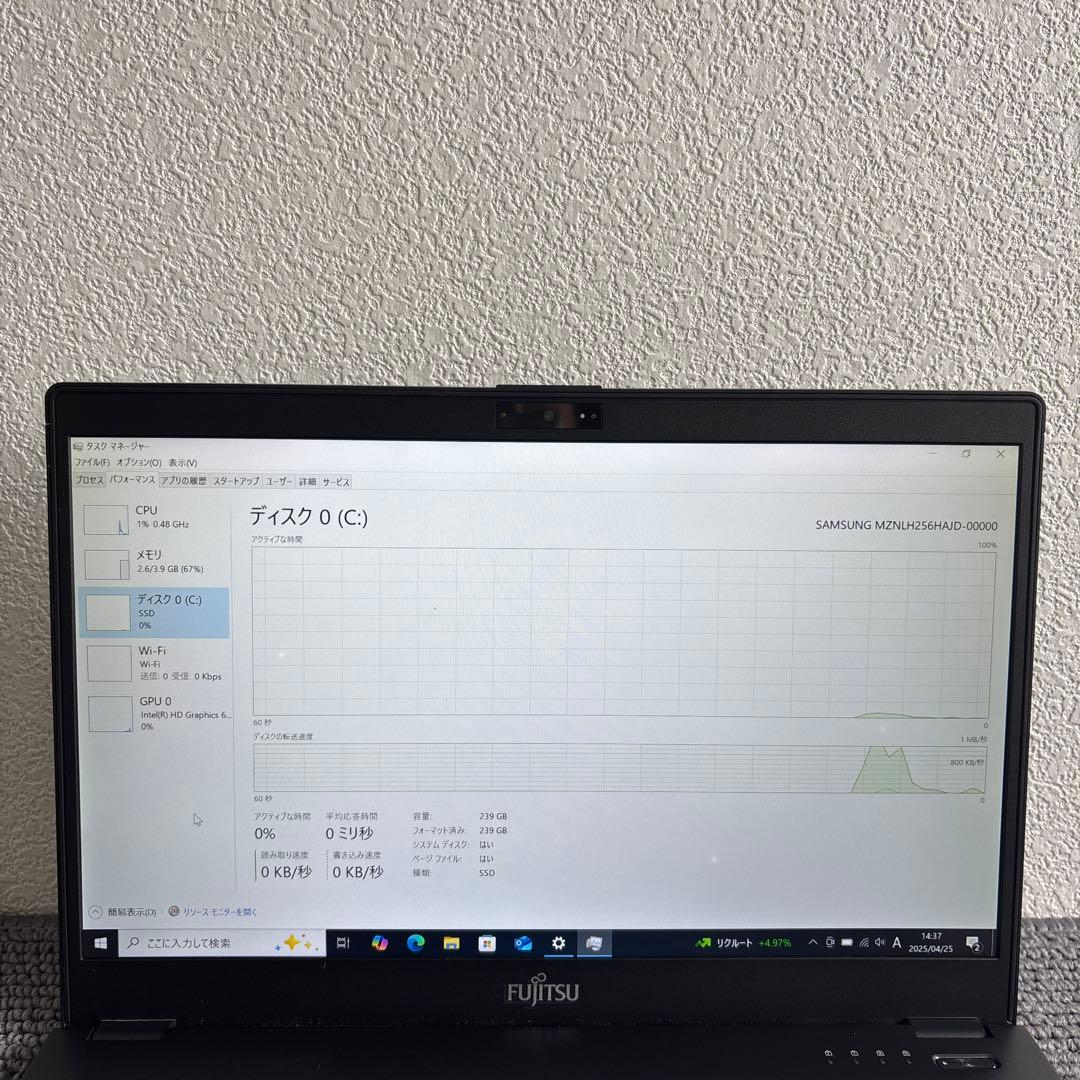 富士通lifebook U937/P i5-7300U メモリ8GB #5797