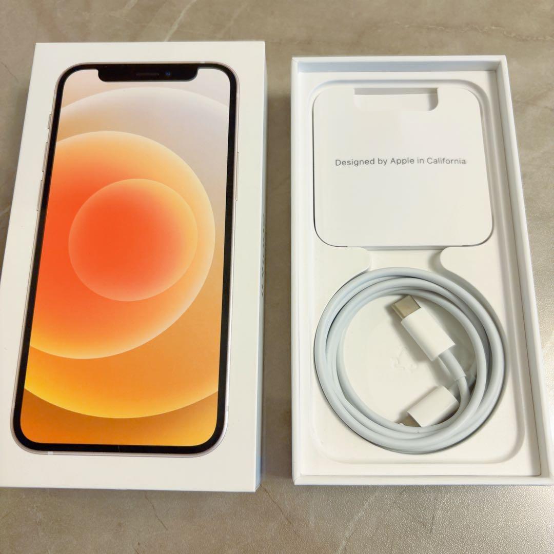 Apple iPhone 12mini ホワイト 256GB SIMフリー
