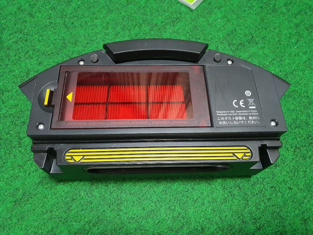 アイロボットiRobotルンバ 891 ロボット掃除機 WiFi アレクサ対応
