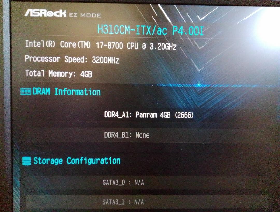 CPU Intel Core i7-8700