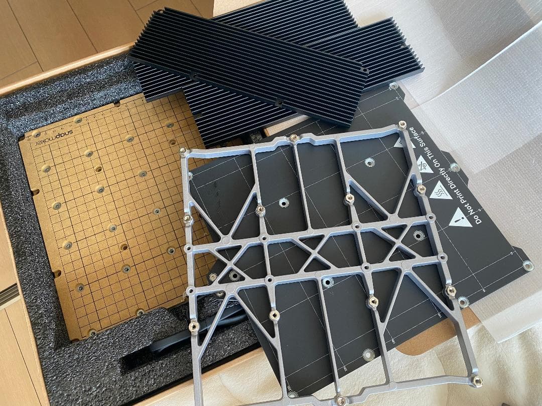 Snapmaker 2.0 A250T 3Dプリンター レーザー CNC
