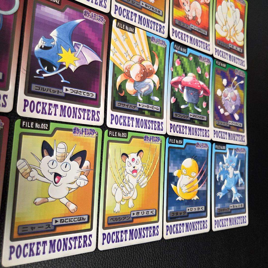 ポケモンカードダス コレクション まとめ売り 85枚 かぶりなし