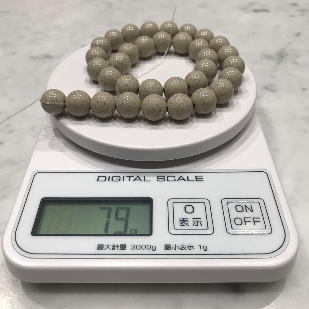 【まとめ売り約600g】高品質台湾産天然北投石12mm玉