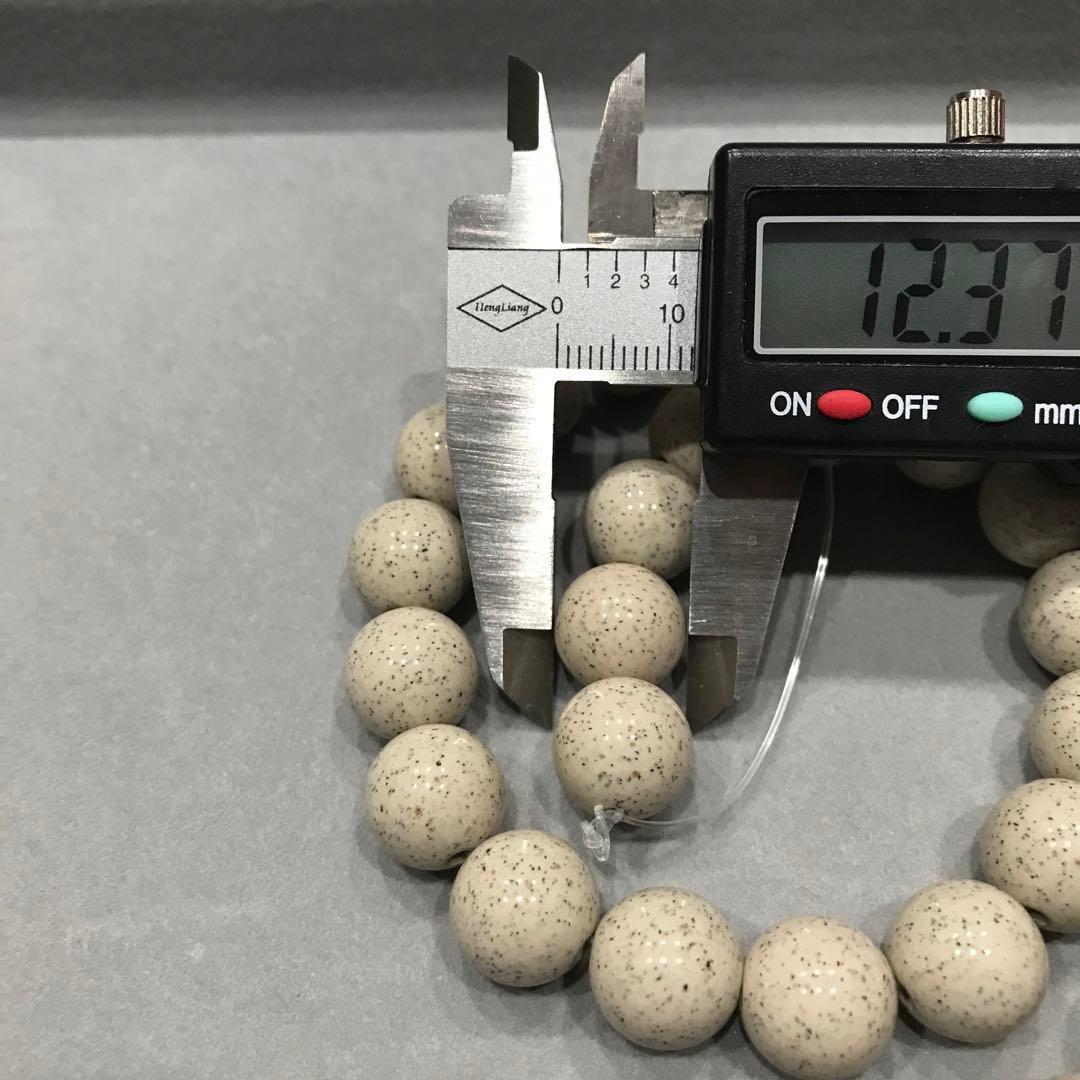 【まとめ売り約600g】高品質台湾産天然北投石12mm玉