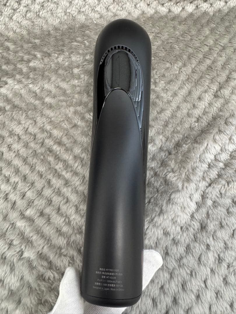 【美品！】MYTREX マイトレックス　VIDO ビドー　MT-VD22B