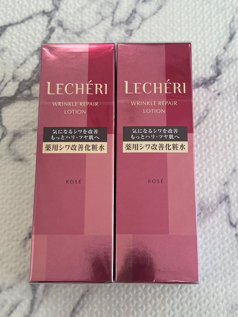 未使用 LECHERI ルシェリ リンクルリペアローション 160ml 2本