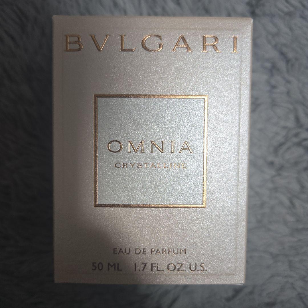 BVLGARI オムニア クリスタン オードパルファム 50ml