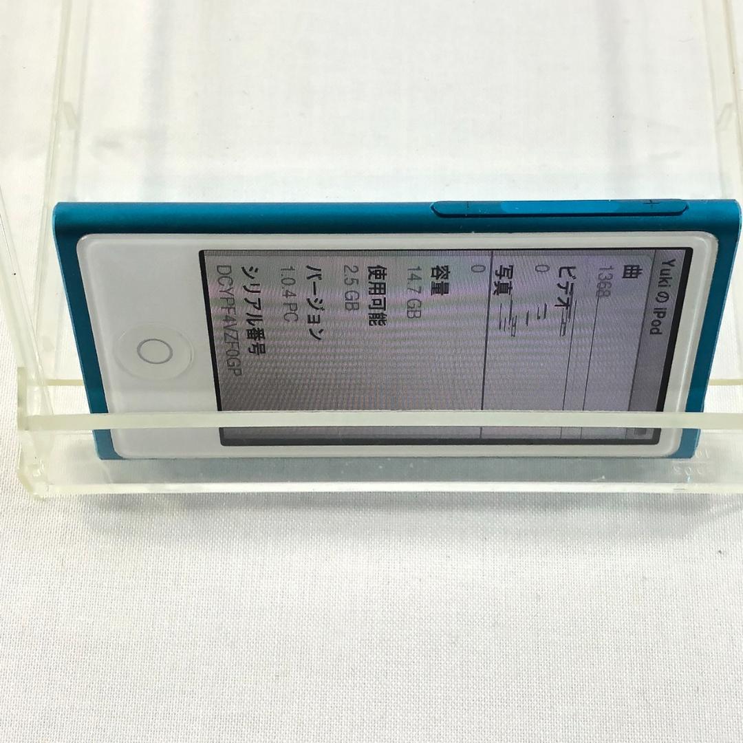 Apple iPod nano 第7世代 16G 動作確認済　ブルー