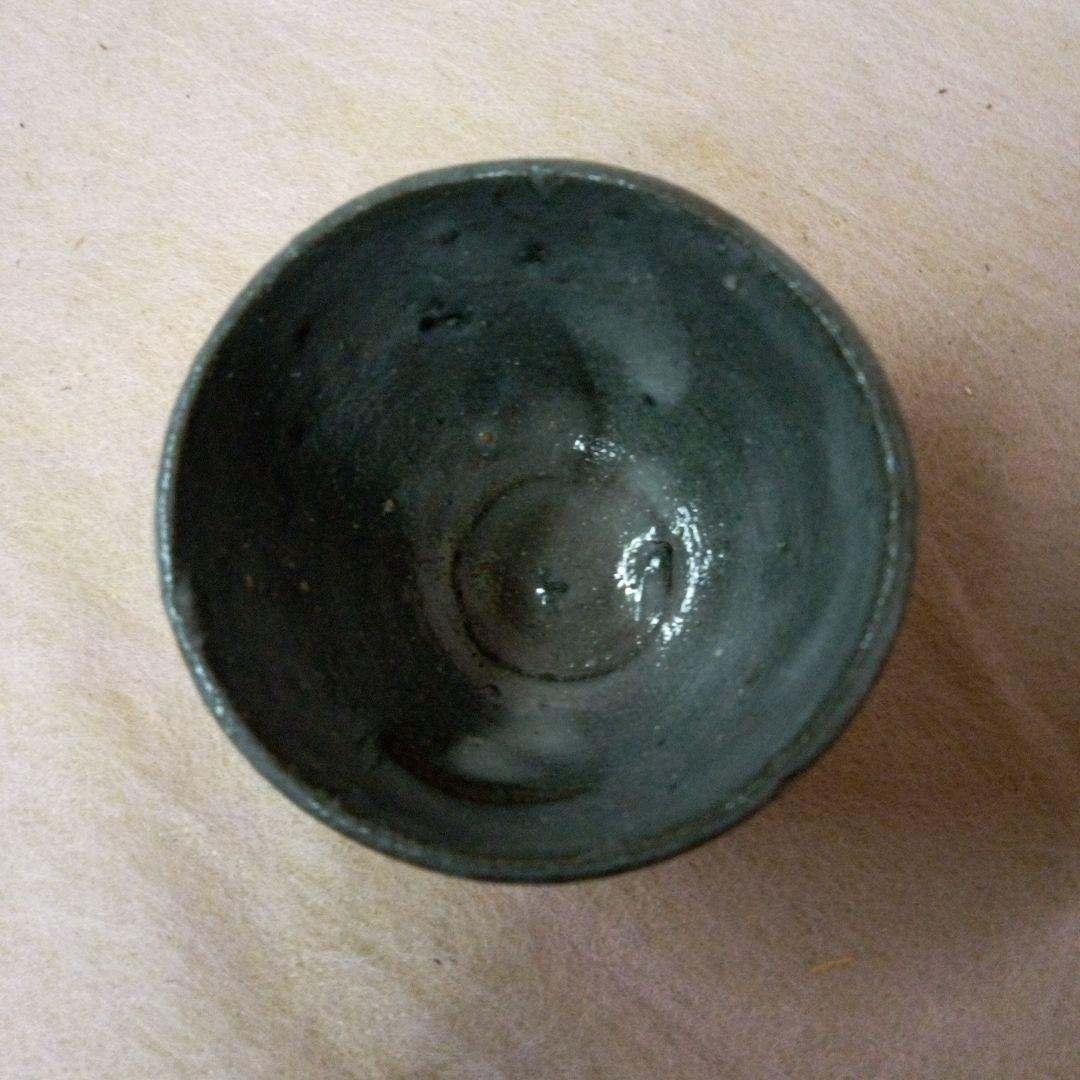 古唐津　ぐい呑み　古道具　古美術　骨董品