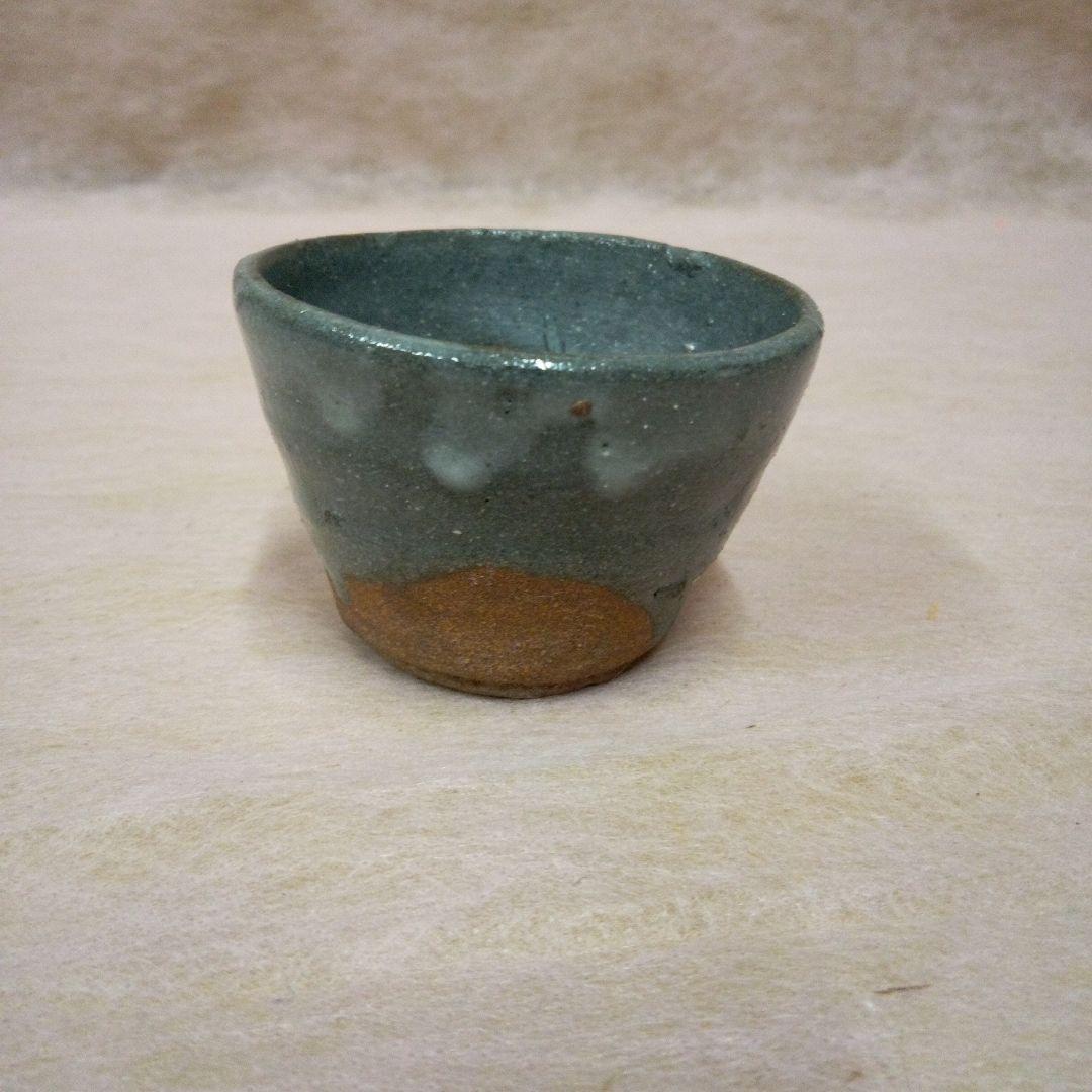 古唐津　ぐい呑み　古道具　古美術　骨董品