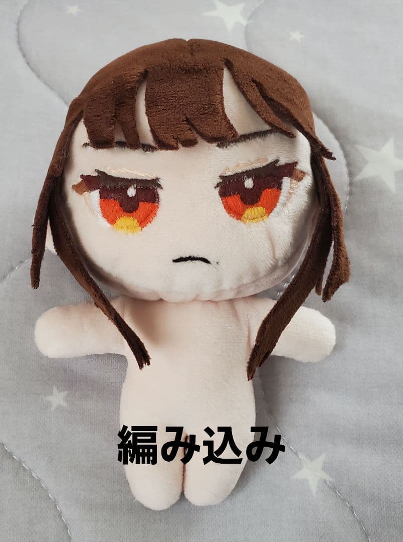 *姫川悠里花*ぬいオーダーページ