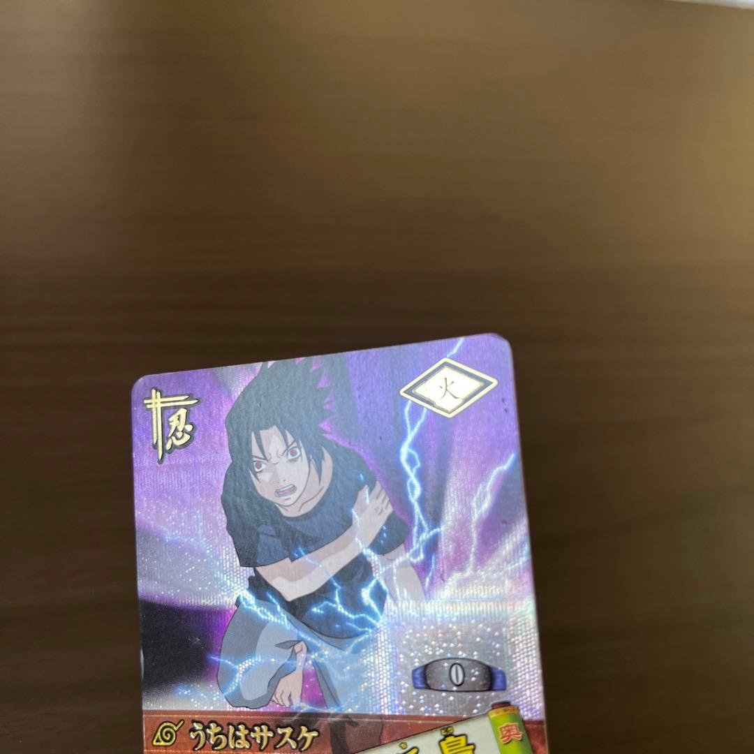ナルティメットカードバトル うちはサスケ うずまきナルト