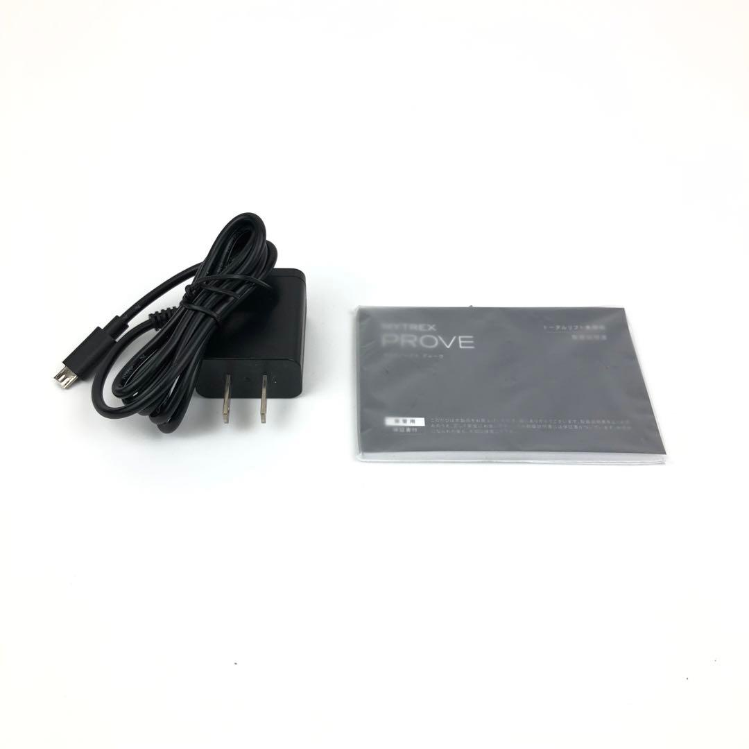 【未使用品】MYTREX PROVE MT-PV22B 美顔器