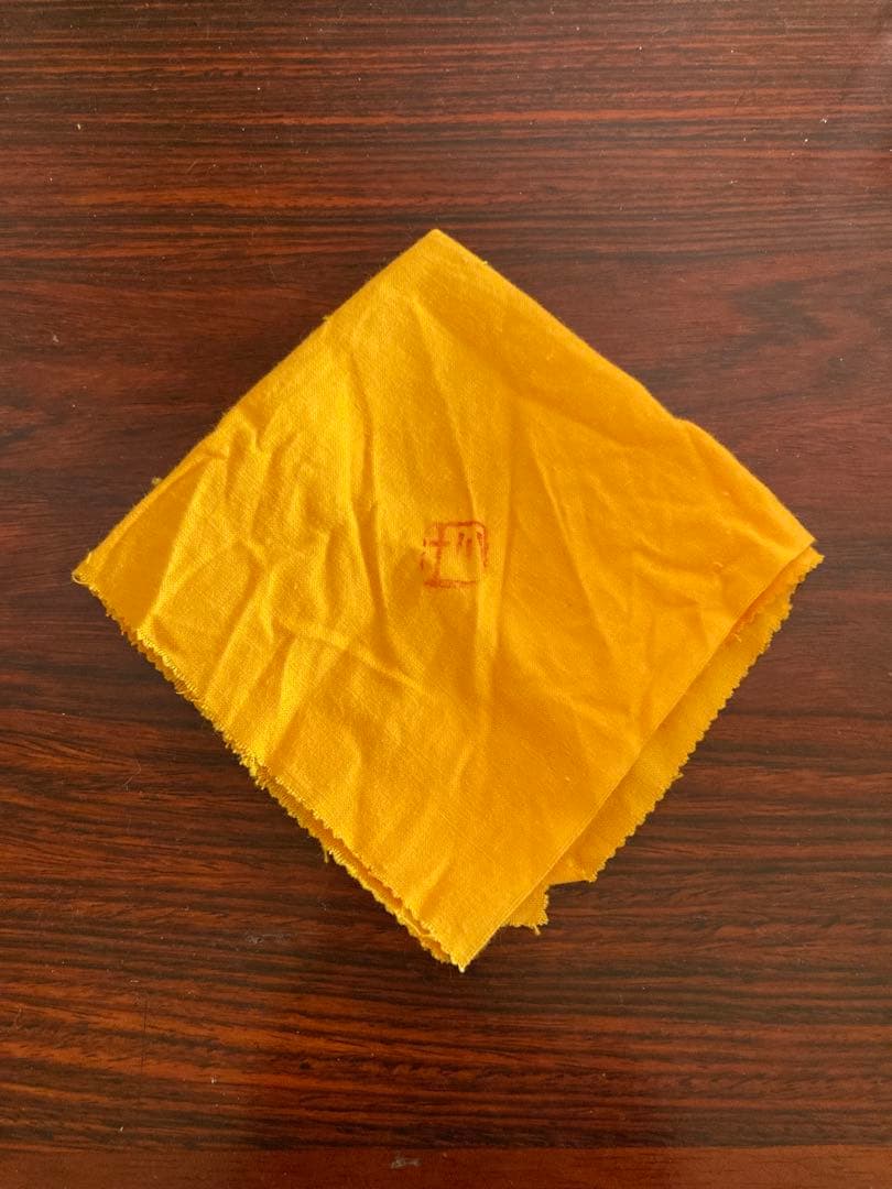 西岡小十　朝鮮唐津ぐい呑