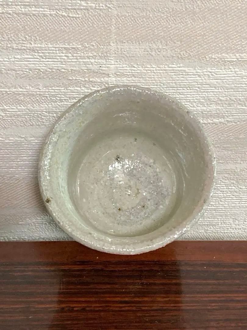 西岡小十　朝鮮唐津ぐい呑