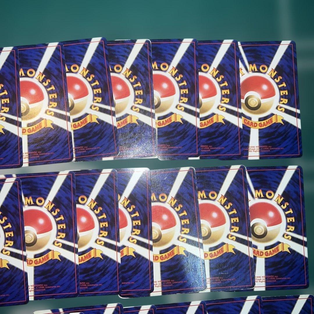 ポケモンカード旧裏　カスミの〜　まとめ売り30枚セット