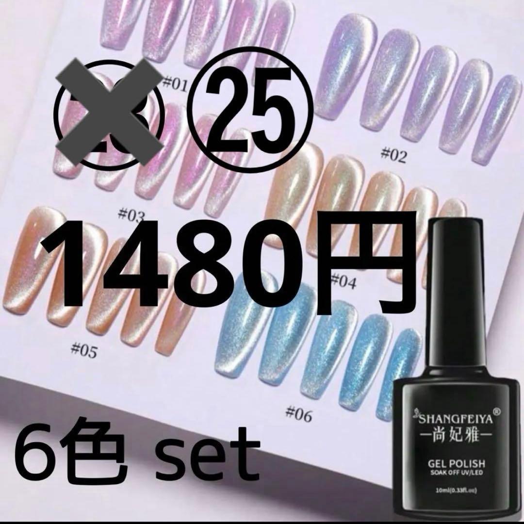 おまとめ