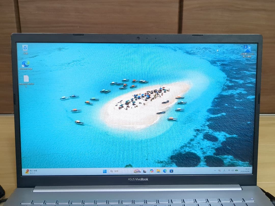 asus VivoBook K513EA Corei5 8GB・SSD256GB