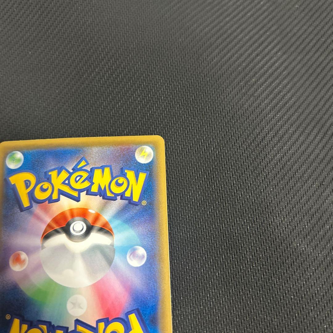 ボルケニオンEX UR XY11 爆熱の闘士 059/054