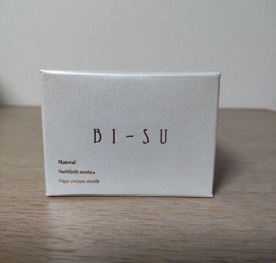 7日まで限定価格／ビース　フェイスクリーム　ムスク　25000円