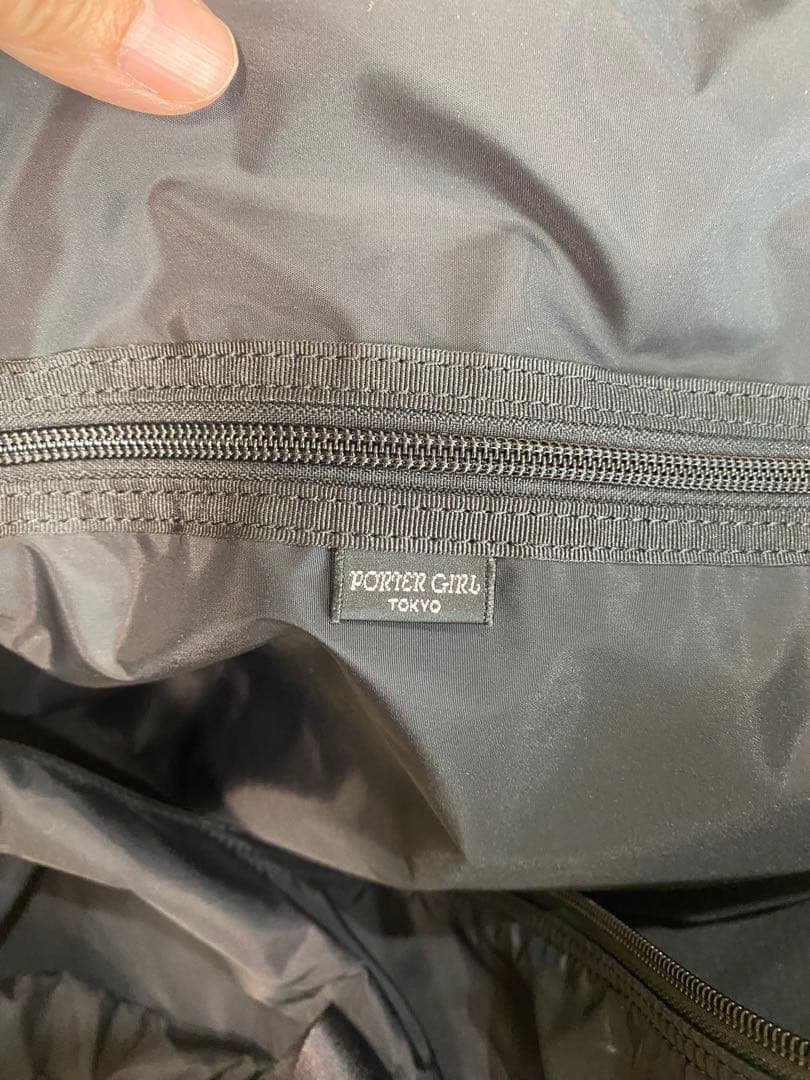 [ポーター]ポーターガール ケープ ボストンバッグ