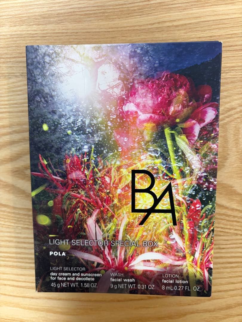 ポーラ POLA BA ライトセレクター スペシャルボックス 日焼け止めクリーム