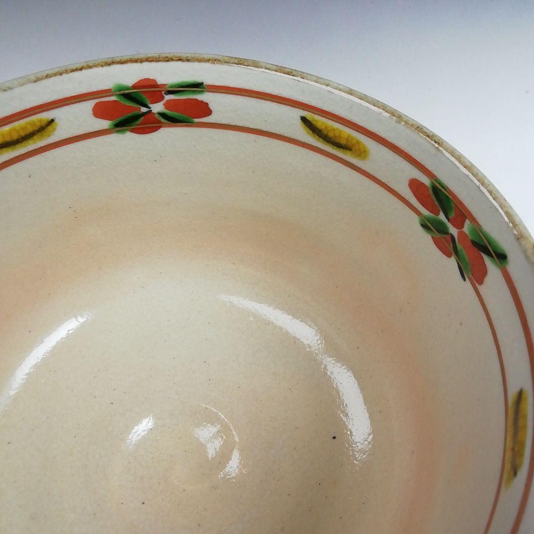 Ｗ３４９　茶碗　『赤絵　子』『橋本永豊 造』　共箱　抹茶碗　茶道具