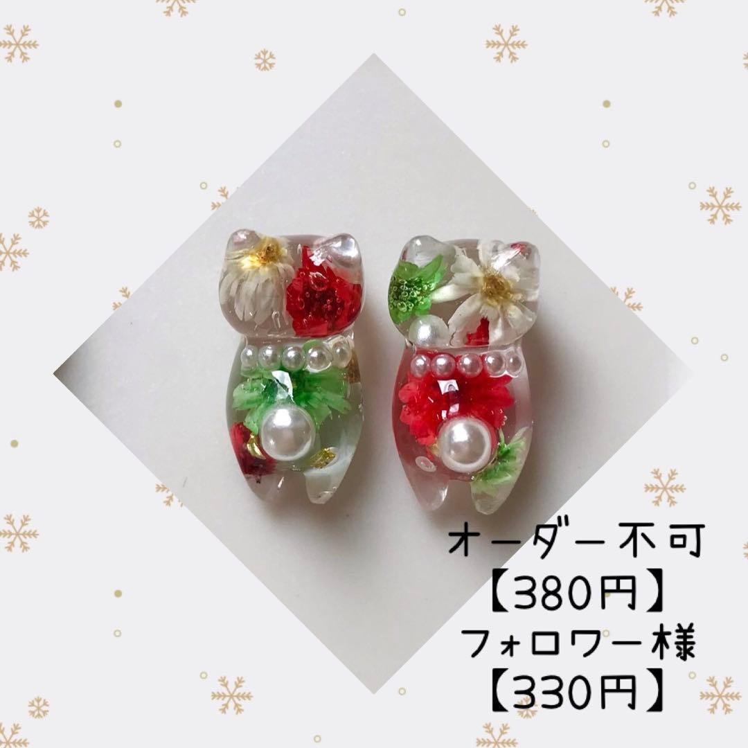 【mooncho】