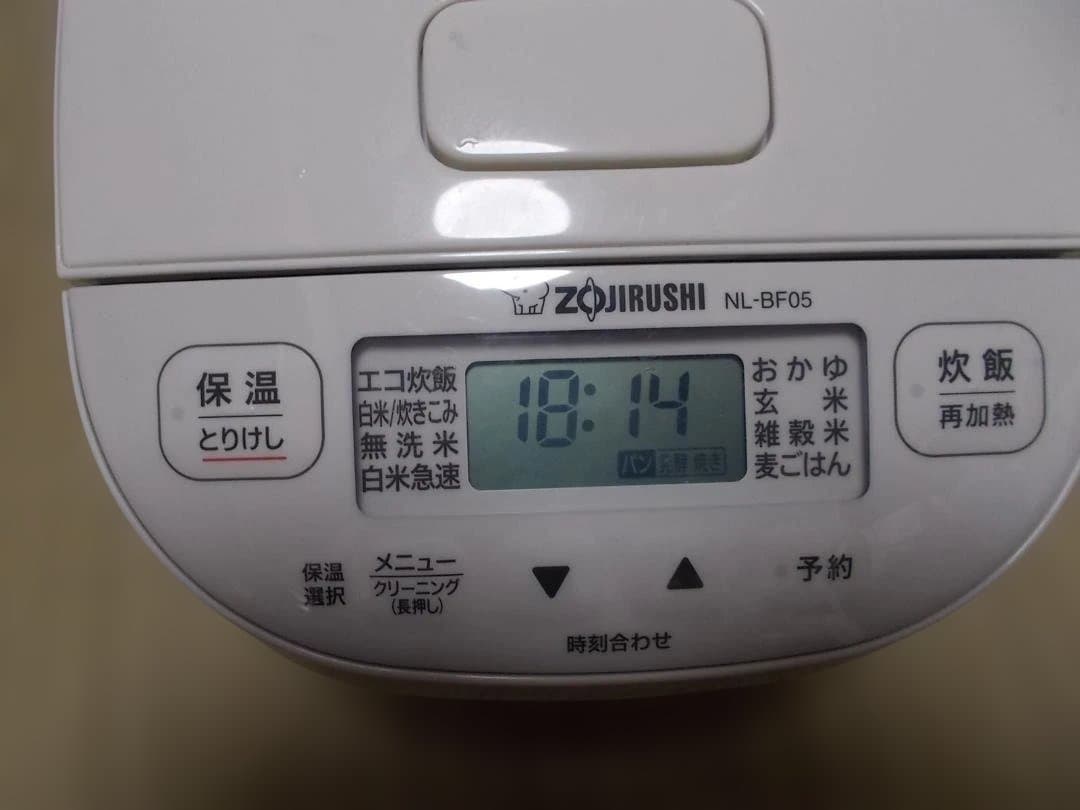 象印　NF-BF05炊飯器　2025年製