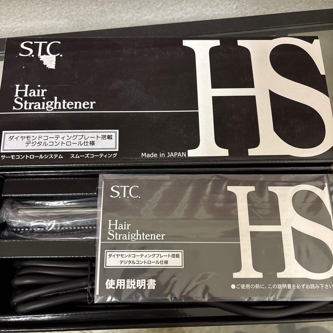 S.T.C. HS ストレートヘアアイロン
