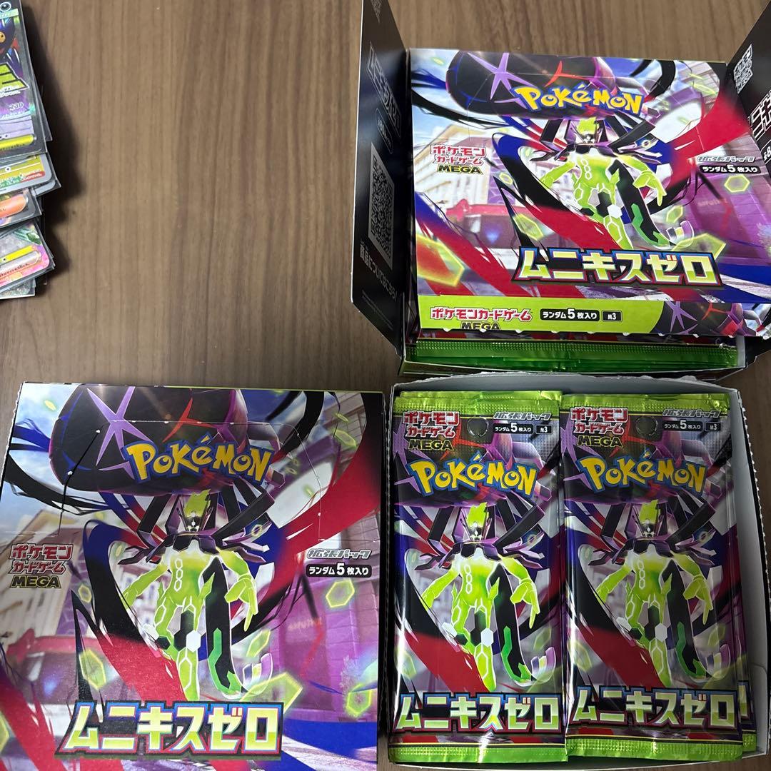 Pokemon ポケモンカード 大量セット