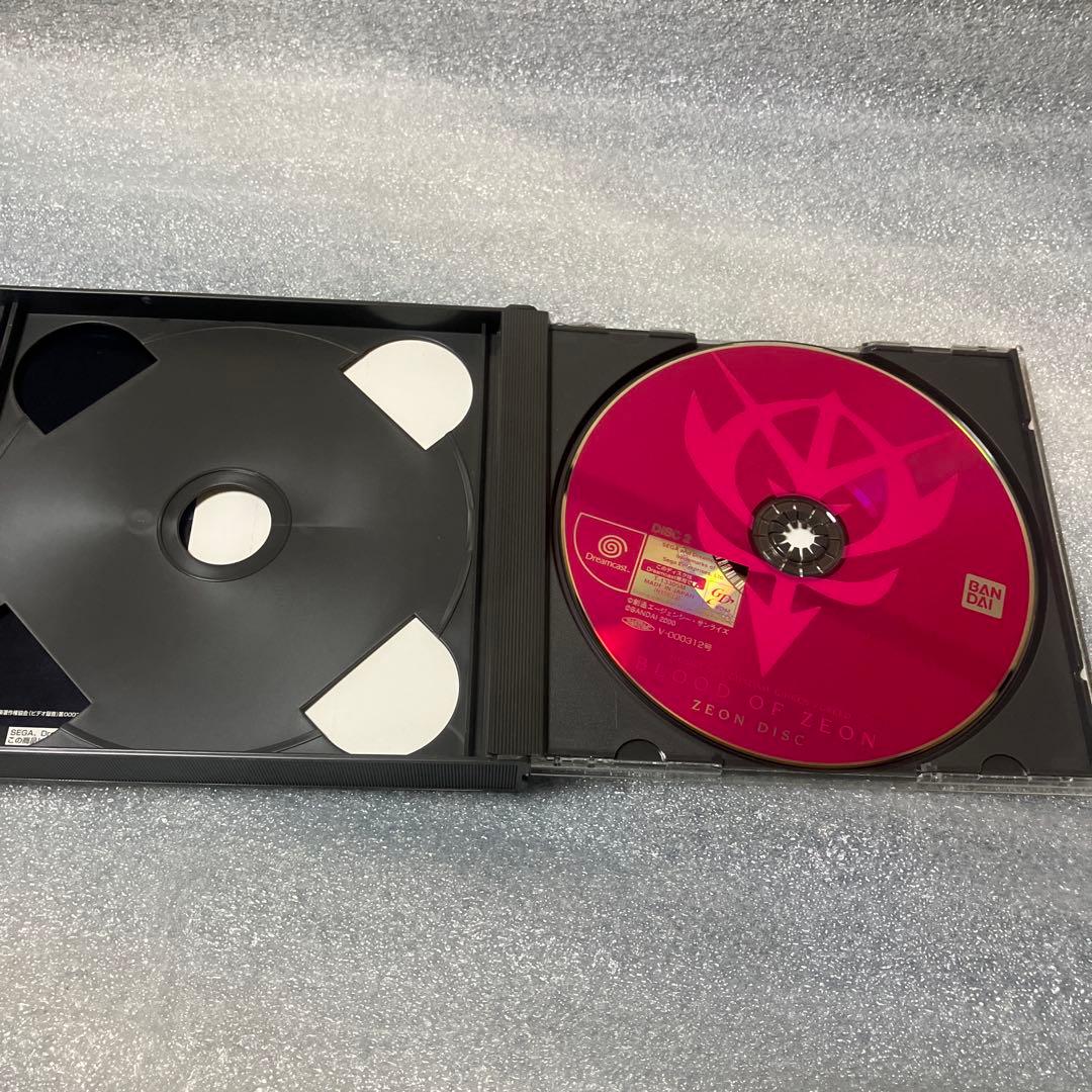 機動戦士ガンダム ギレンの野望　ジオンの系譜ドリームキャスト