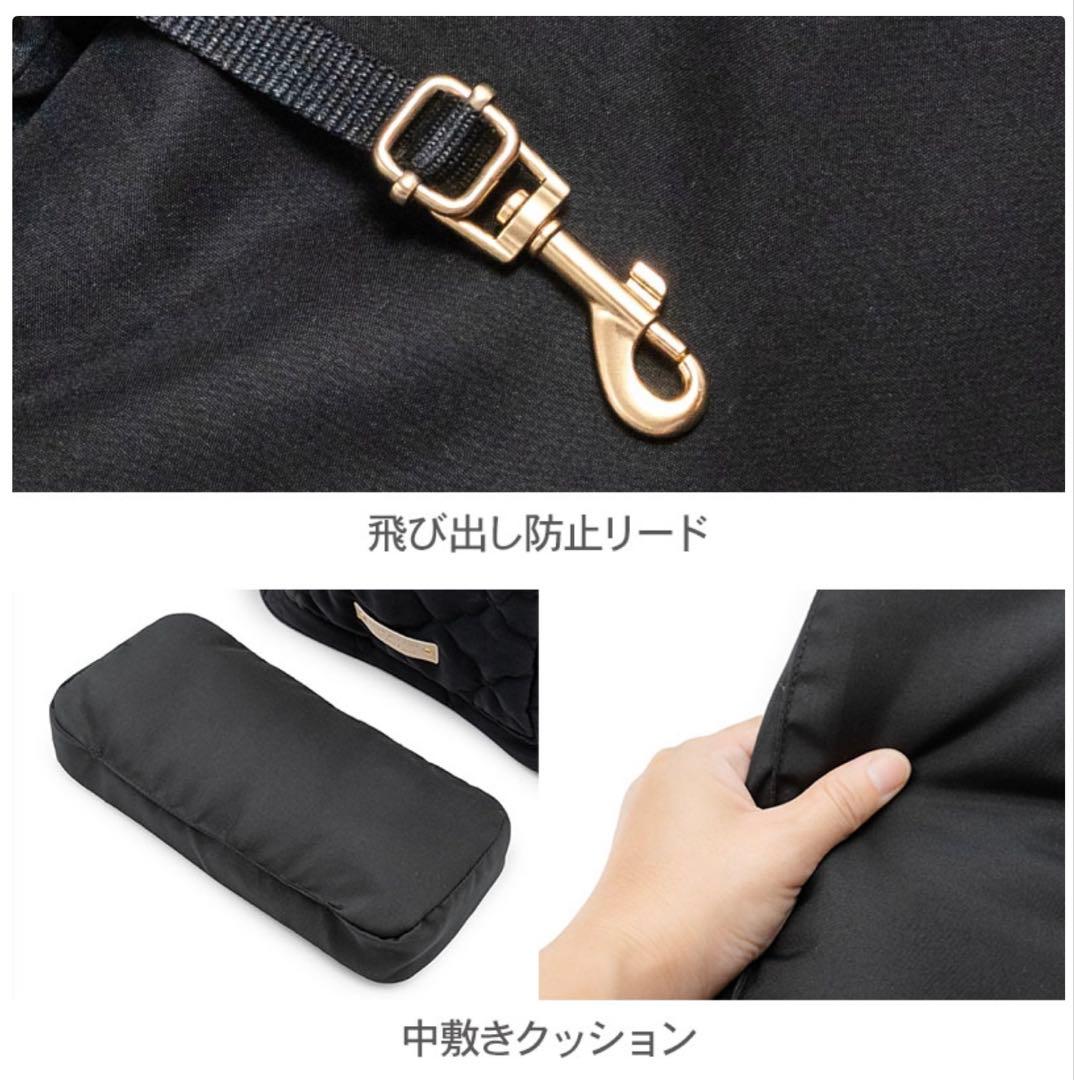 【未使用品】ペットパラダイス　キャリーバッグ　キャリーリュック　スリング