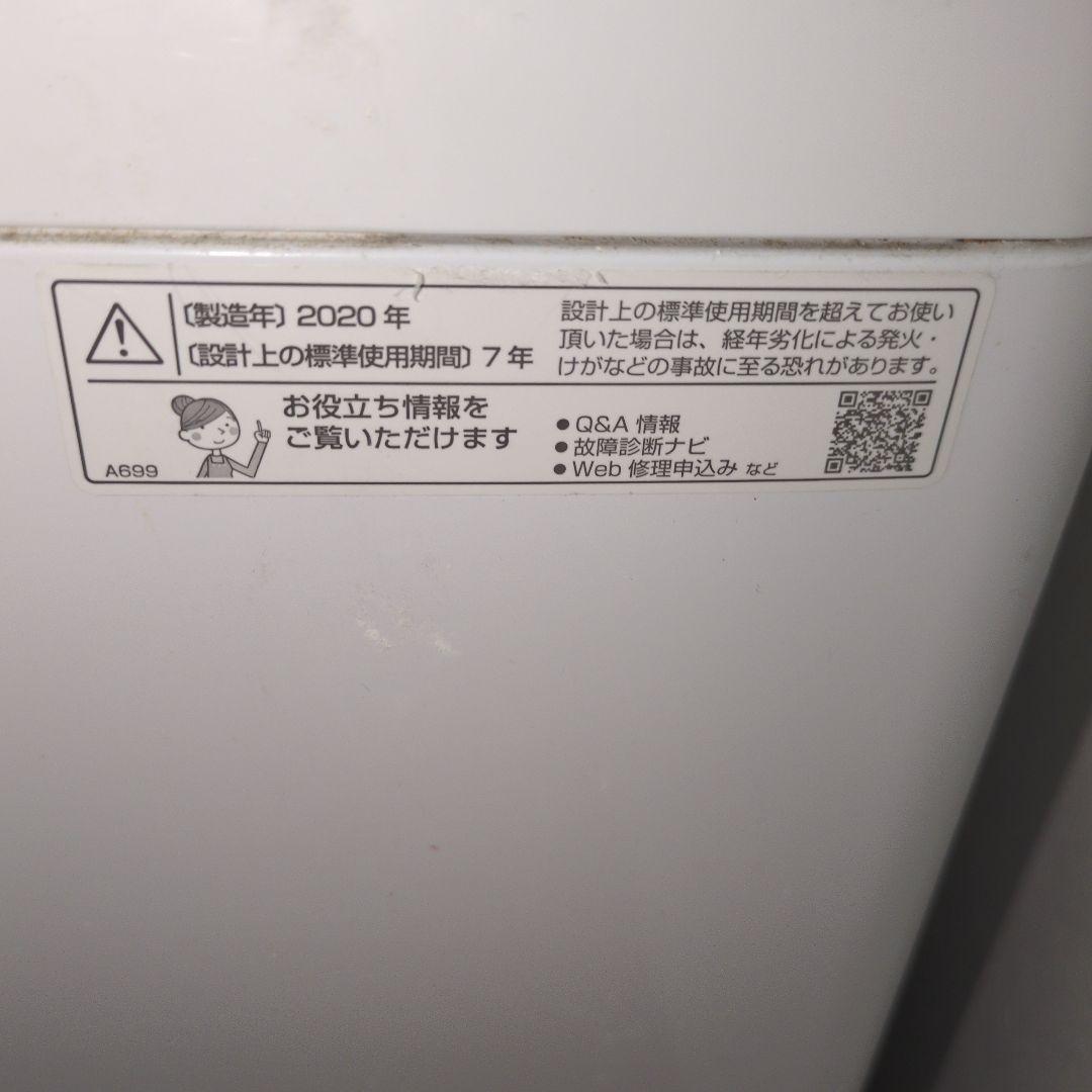 ★新生活支援団★美品！ シャープ SHARP 7.0kg 全自動洗濯機