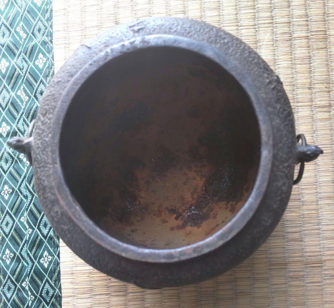 龍文堂 鋳鉄製 丸型茶釜 直径約13cm 【骨董品】