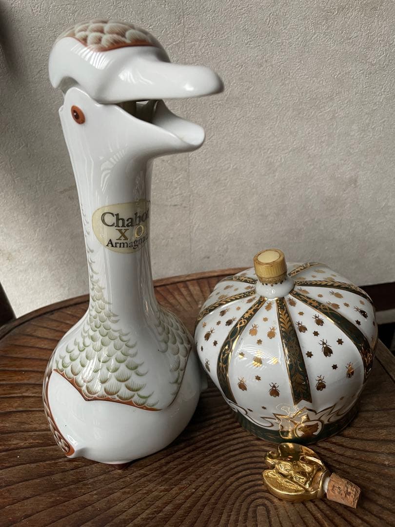 古酒セット未開封シャボーXO アルマニャックとサンペ ナポレオン リモージュ瓶