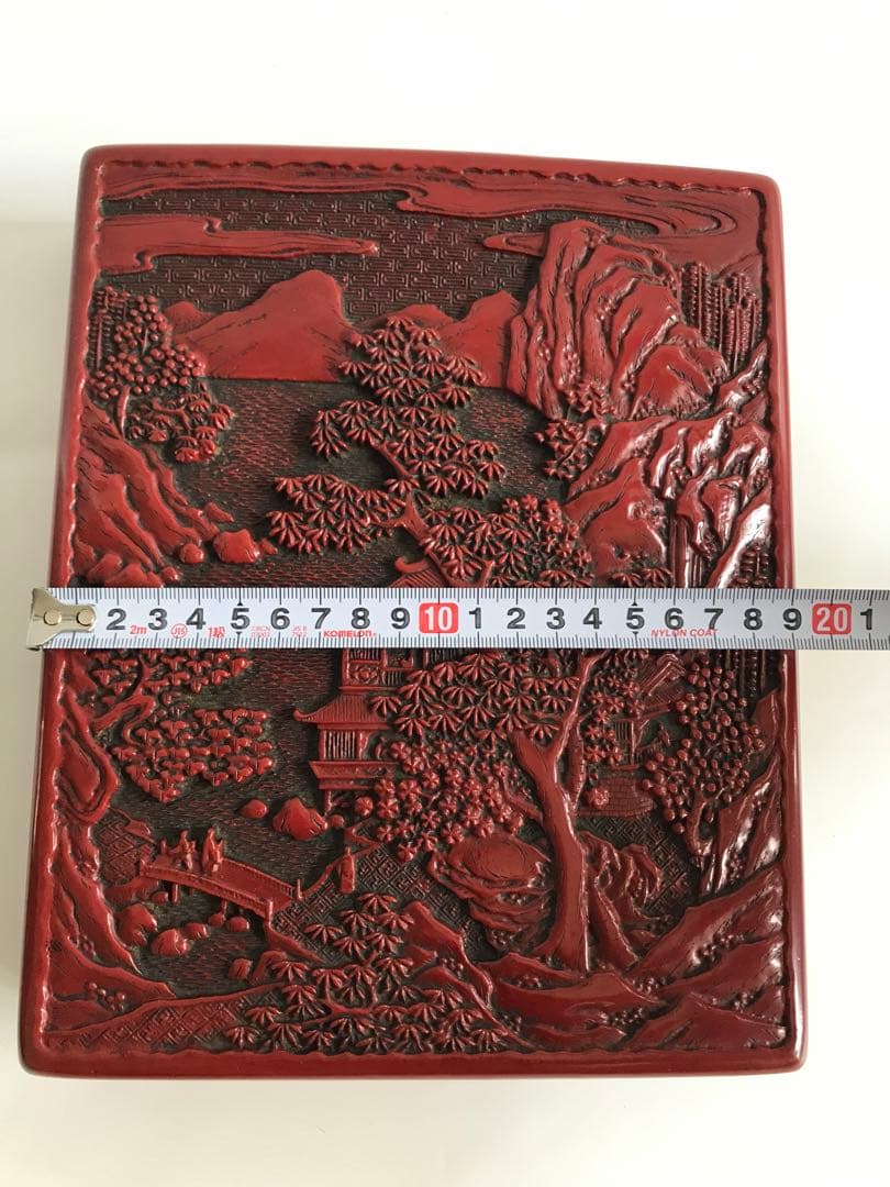 堆朱　山水人物図　硯箱　道具箱　文箱　伝統工芸品　彫刻漆器