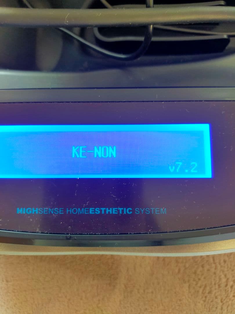 KE-NON ケノンVer.7.2 眉毛器具付き