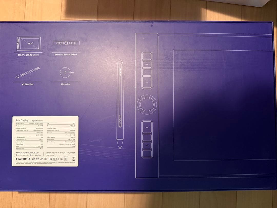 XPPen Artist Pro 16 液晶タブレット