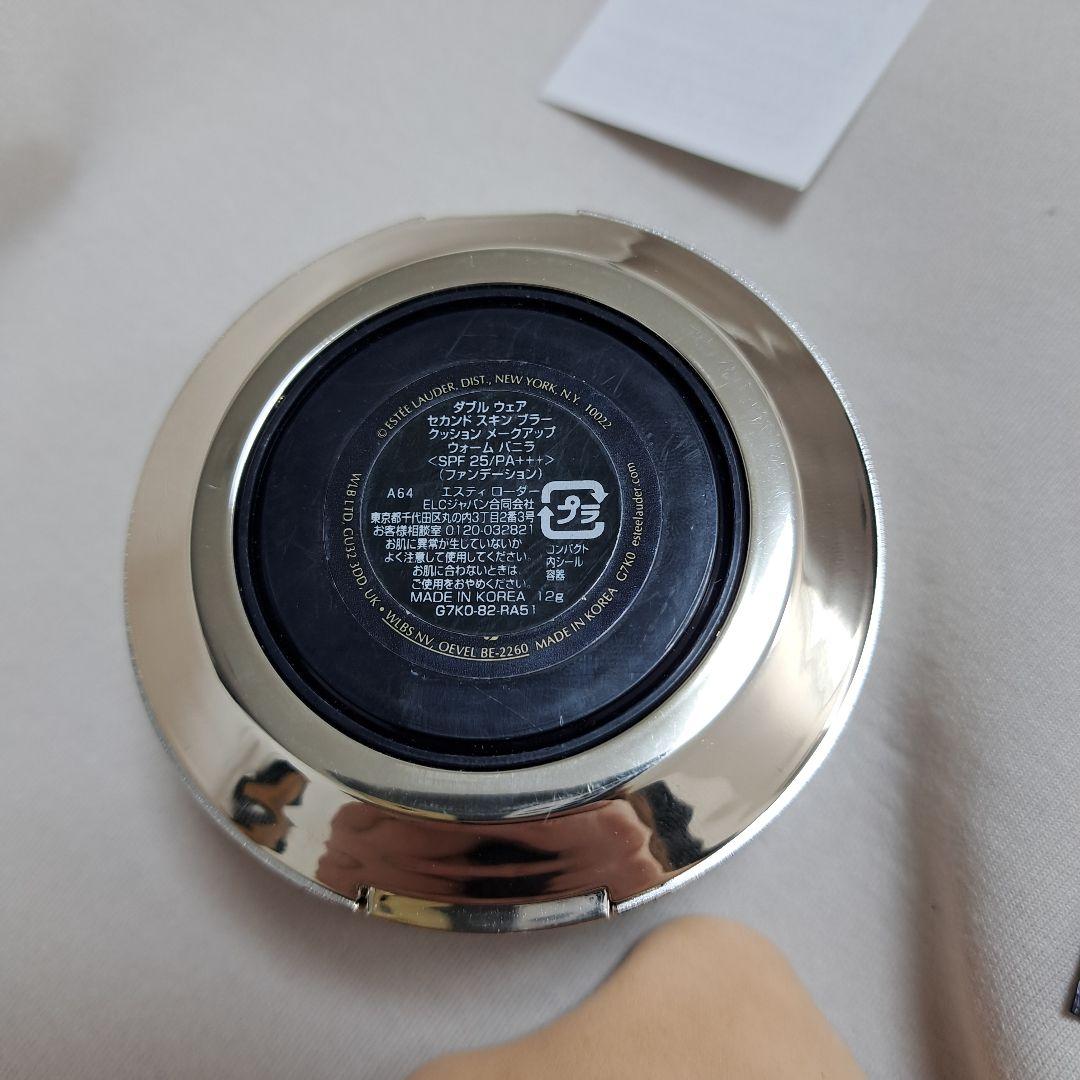 ダブルウェア セカンドスキン ブラー クッションファンデーション