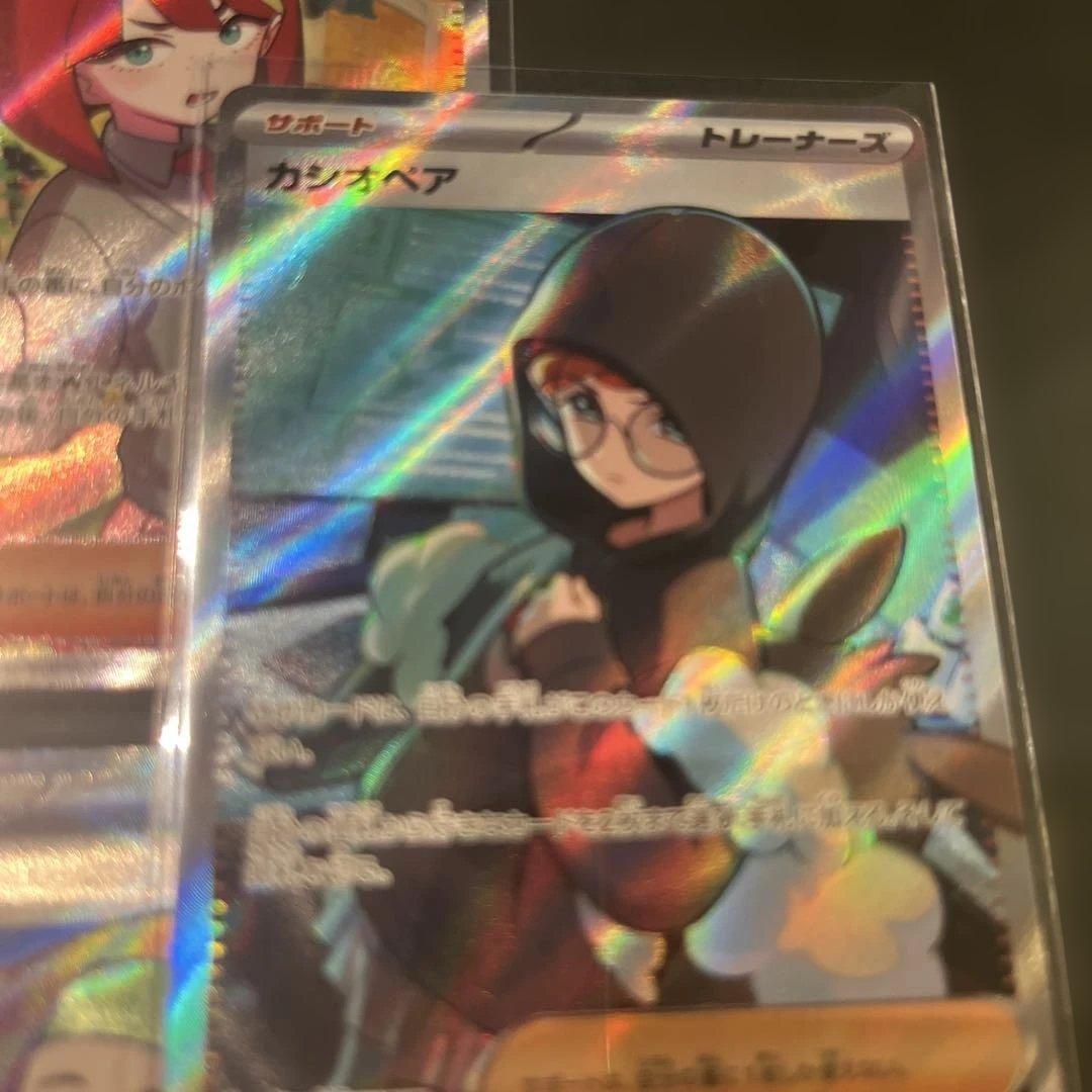 srまとめ売り
