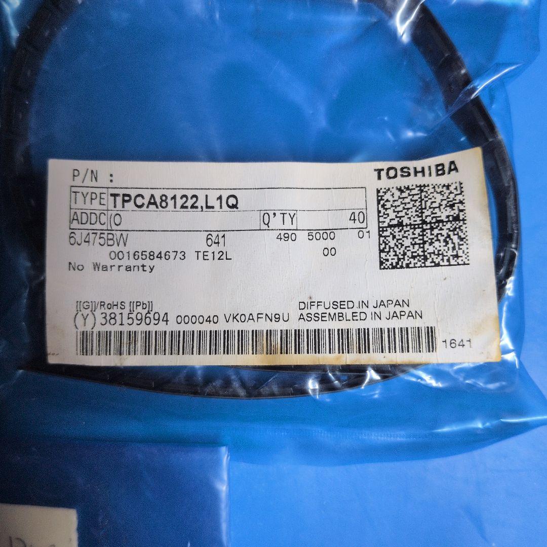 マザーボード 82pcsToshiba MOSFET Set (8106/8122/8105)