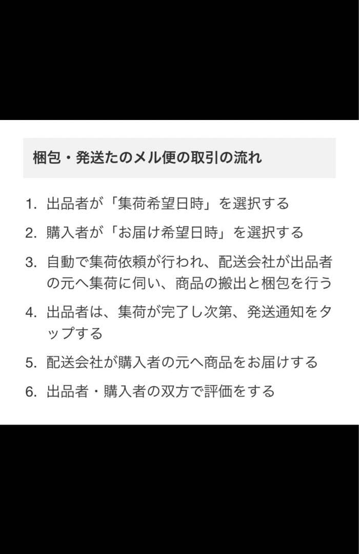 【送料込み‼️】SHARP 冷蔵庫 プラズマクラスター　SJ-PD14B-C