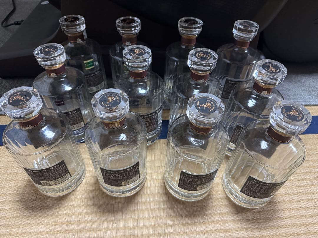 響21年　空瓶12本